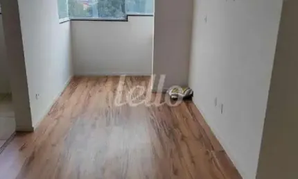 Apartamento com 1 quarto para alugar na Rua Capitão Ferraiuolo, --, Vila Invernada, São Paulo, 25 m2 por R$ 1.600