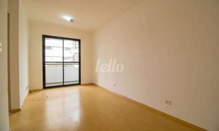 Apartamento com 2 quartos para alugar na Rua Jaboticabal, --, Vila Bertioga, São Paulo, 50 m2 por R$ 2.510