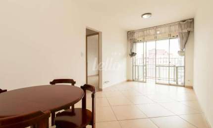 Apartamento com 2 quartos para alugar na Rua Oneyda Alvarenga, --, Vila da Saúde, São Paulo, 56 m2 por R$ 2.200