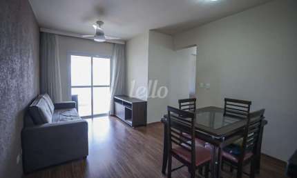 Apartamento com 3 quartos para alugar na Rua Nossa Senhora das Mercês, --, Vila das Mercês, São Paulo, 80 m2 por R$ 4.200