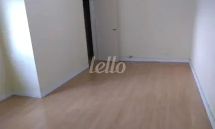 Apartamento com 2 quartos para alugar na Rua Marechal Barbacena, --, Vila Regente Feijó, São Paulo, 76 m2 por R$ 1.800