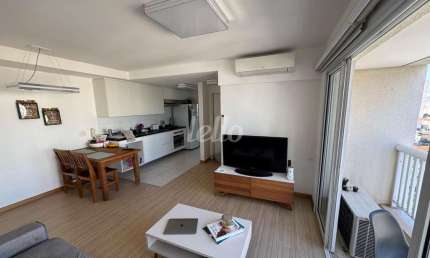 Apartamento com 1 quarto para alugar na Rua Oscar Freire, --, Pinheiros, São Paulo, 46 m2 por R$ 5.000