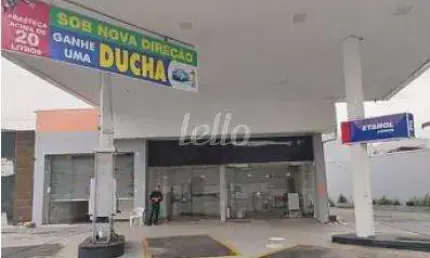 Terreno comercial para alugar na Avenida Queirós dos Santos, --, Casa Branca, Santo André, 775 m2 por R$ 25.000