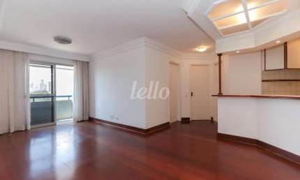 Apartamento com 2 quartos para alugar na Rua Fradique Coutinho, --, Pinheiros, São Paulo, 72 m2 por R$ 4.600