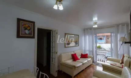 Apartamento com 2 quartos para alugar na Rua Joaquim de Almeida, --, Mirandópolis, São Paulo, 60 m2 por R$ 3.200
