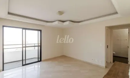 Apartamento com 1 quarto para alugar na Rua Barão de Monte Santo, --, Mooca, São Paulo, 59 m2 por R$ 2.980