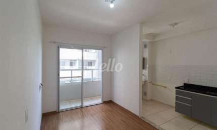 Apartamento com 2 quartos para alugar na Avenida Antônio Frederico Ozanan, --, Ponte de São João, Jundiaí, 46 m2 por R$ 2.250