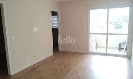 Apartamento com 2 quartos para alugar na Rua Aleixo Garcia, --, Vila Olímpia, São Paulo, 60 m2 por R$ 5.000