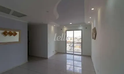 Apartamento com 2 quartos para alugar na Rua São Celso, --, Vila Domitila, São Paulo, 75 m2 por R$ 2.300