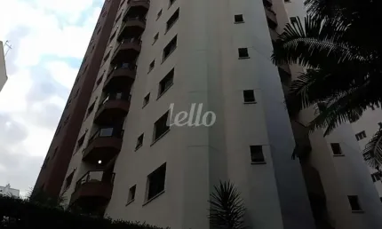 Apartamento com 2 quartos para alugar na rua diogo jácome, --, vila nova conceição, são paulo, 85 m2 por r$ 6.000
