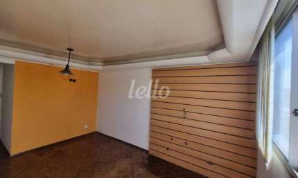 Apartamento com 2 quartos para alugar na Rua Inácio de Araújo, --, Brás, São Paulo, 65 m2 por R$ 2.000