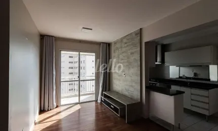 Apartamento com 2 quartos para alugar na Rua Tuiuti, --, Tatuapé, São Paulo, 54 m2 por R$ 3.500
