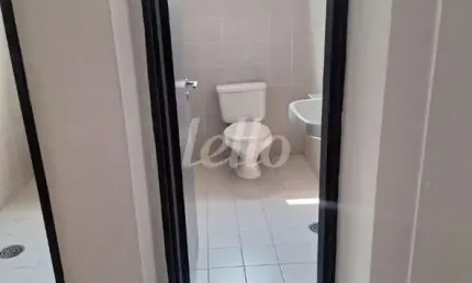 Sala comercial com 1 sala para alugar na Rua Wisard, --, Vila Madalena, São Paulo, 52 m2 por R$ 2.600