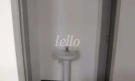 Sala comercial com 1 sala para alugar na Rua Barra Funda, --, Barra Funda, São Paulo, 35 m2 por R$ 1.799