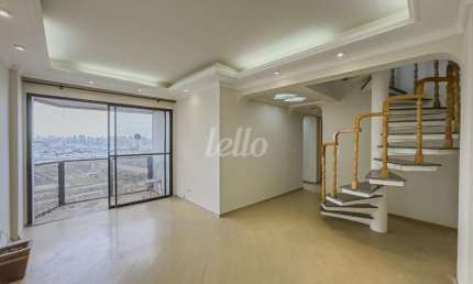 Apartamento com 4 quartos para alugar na Rua Ibitirama, --, Vila Prudente, São Paulo, 160 m2 por R$ 3.999