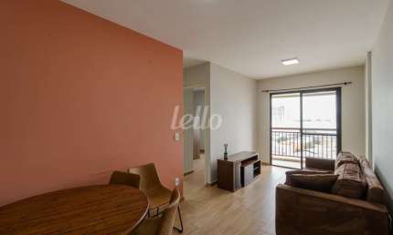 Apartamento com 2 quartos para alugar na Rua Martim Afonso, --, Belenzinho, São Paulo, 52 m2 por R$ 2.400