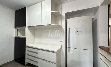 Apartamento com 2 quartos para alugar na Rua Francisco Leitão, --, Pinheiros, São Paulo, 72 m2 por R$ 5.300