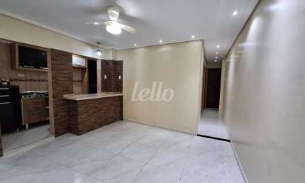 Casa com 2 quartos para alugar na Rua Solidônio Leite, --, Vila Ivone, São Paulo, 75 m2 por R$ 2.000