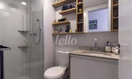 Apartamento com 2 quartos para alugar na Rua Fernandes Moreira, --, Chácara Santo Antônio, São Paulo, 61 m2 por R$ 5.500