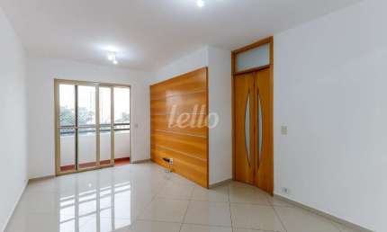 Apartamento com 3 quartos para alugar na Rua Lopes de Oliveira, --, Barra Funda, São Paulo, 64 m2 por R$ 2.800