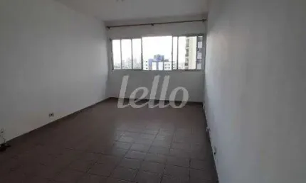 Apartamento com 2 quartos para alugar na Rua Cayowaá, --, Pompéia, São Paulo, 90 m2 por R$ 3.500