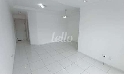 Apartamento com 3 quartos para alugar na Avenida Prefeito Luiz Latorre, --, Vila das Hortências, Jundiaí, 101 m2 por R$ 3.200