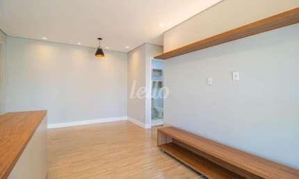 Apartamento com 2 quartos para alugar na Rua Ossian Terceiro Teles, --, Jardim Prudência, São Paulo, 68 m2 por R$ 5.000