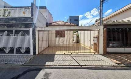 Casa comercial com 2 salas para alugar na Rua Camocim, --, Tatuapé, São Paulo, 95 m2 por R$ 3.900