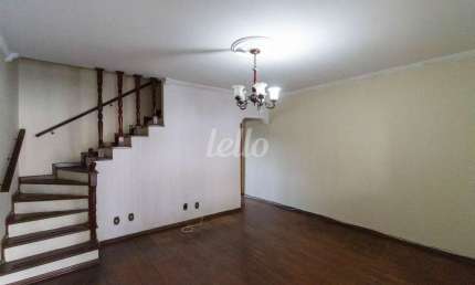 Casa com 2 quartos para alugar na Rua Chamantá, --, Vila Prudente, São Paulo, 150 m2 por R$ 2.900