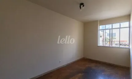 Apartamento com 1 quarto para alugar na Rua Bresser, --, Brás, São Paulo, 40 m2 por R$ 1.600