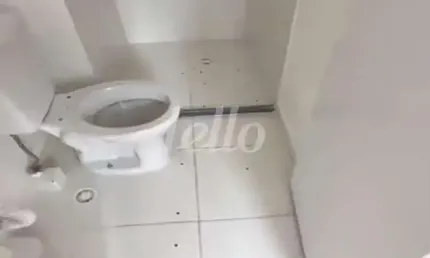 Apartamento com 1 quarto para alugar na Rua Carlos da Cunha Mattos, --, Chácara Inglesa, São Paulo, 17 m2 por R$ 1.500
