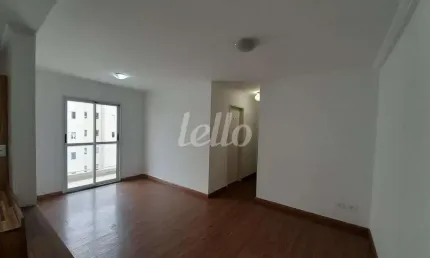 Apartamento com 2 quartos para alugar na rua cauré, --, vila mazzei, são paulo, 60 m2 por r$ 2.500