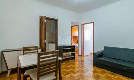 Apartamento com 2 quartos para alugar na Rua Heitor Penteado, --, Sumarezinho, São Paulo, 50 m2 por R$ 3.200