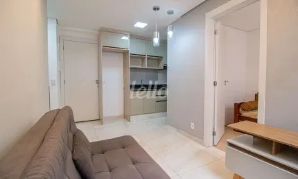 Apartamento com 2 quartos para alugar na Rua Federação Paulista de Futebol, --, Várzea da Barra Funda, São Paulo, 35 m2 por R$ 2.750