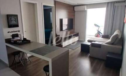 Apartamento com 1 quarto para alugar na Rua Ministro Romeiro Neto, --, Vila Basileia, São Paulo, 46 m2 por R$ 2.800