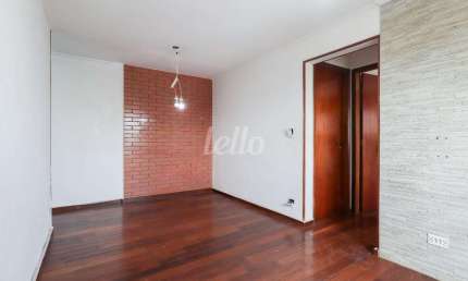 Apartamento com 2 quartos para alugar na Rua Capitão Faustino de Lima, --, Brás, São Paulo, 55 m2 por R$ 2.300