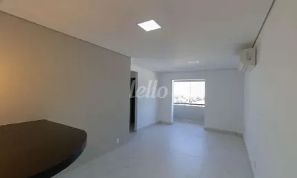 Apartamento com 2 quartos para alugar na Rua Horácio Alves da Costa, --, Jardim Nosso Lar, São Paulo, 64 m2 por R$ 4.000
