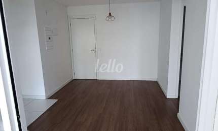 Apartamento com 2 quartos para alugar na Rua Sousa Breves, --, Vila Zilda, São Paulo, 65 m2 por R$ 4.000