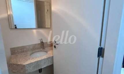 Apartamento com 2 quartos para alugar na Rua Doutor Neto de Araújo, --, Vila Mariana, São Paulo, 56 m2 por R$ 4.000