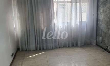 Apartamento com 2 quartos para alugar na Rua Francisco da Lira, --, Jardim Leonor, São Paulo, 74 m2 por R$ 2.000