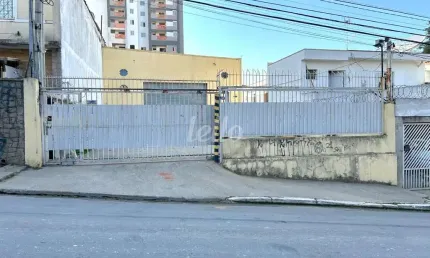Barracão / galpão / depósito para alugar na rua américo vespucci, --, vila prudente, são paulo, 645 m2 por r$ 16.250