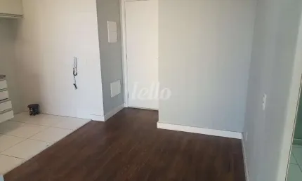 Apartamento com 2 quartos para alugar na Rua Santa Catarina, --, Parque São Jorge, São Paulo, 50 m2 por R$ 3.200