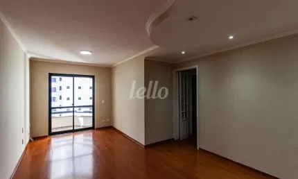 Apartamento com 3 quartos para alugar na Rua da Meação, --, Vila Regente Feijó, São Paulo, 85 m2 por R$ 3.500