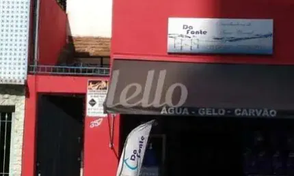 Sala comercial com 3 salas para alugar na Rua Barão do Serro Largo, --, Vila Regente Feijó, São Paulo, 46 m2 por R$ 2.200