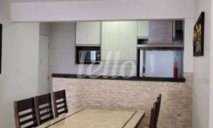 Apartamento com 2 quartos para alugar na Rua Brasílio Machado, --, Centro, São Bernardo do Campo, 80 m2 por R$ 4.300
