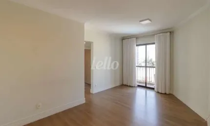 Apartamento com 3 quartos para alugar na Rua Butiá, --, Vila Regente Feijó, São Paulo, 78 m2 por R$ 3.100