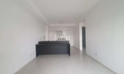 Apartamento com 2 quartos para alugar na Rua Adalberto Kemeny, --, Barra Funda, São Paulo, 45 m2 por R$ 3.000