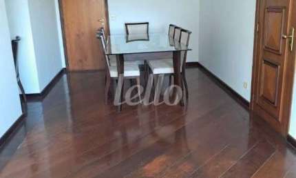 Apartamento com 3 quartos para alugar na Rua Barão de Monte Santo, --, Mooca, São Paulo, 334 m2 por R$ 6.650