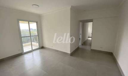 Apartamento com 2 quartos para alugar na Rua do Cruzeiro, --, Vila Dusi, São Bernardo do Campo, 66 m2 por R$ 2.780