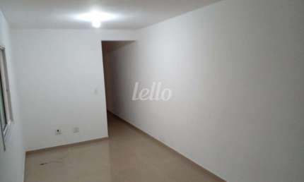 Apartamento com 2 quartos para alugar na Rua Speers, --, Vila São Pedro, Santo André, 58 m2 por R$ 2.000